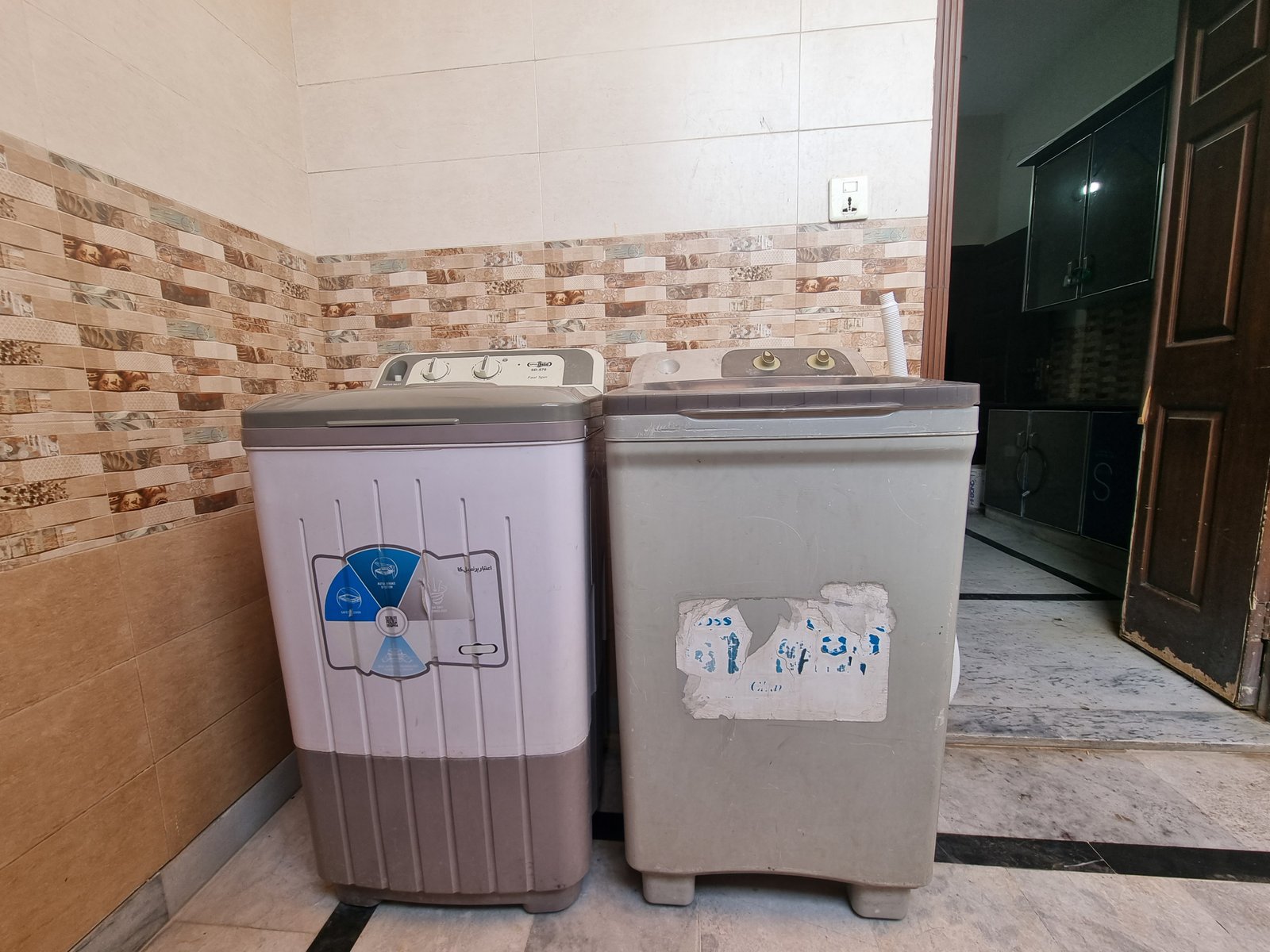 Laundry Area